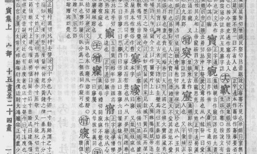 出汗多能不能瘦专区_身上出汗减肥吗专区_身上汗多可以减肥吗网