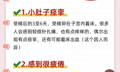 出汗多能不能瘦专区_身上出汗减肥吗专区_身上汗多可以减肥吗网