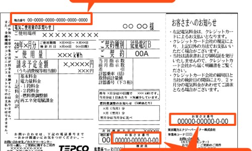 身上出汗减肥吗-出汗多能不能瘦专区_身上出汗减肥吗专区_身上汗多可以减肥吗网